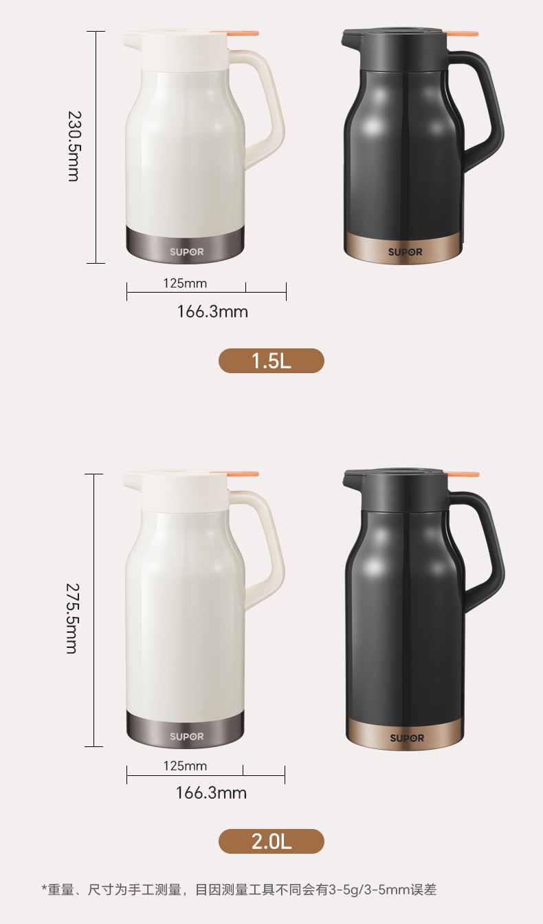 SUPOR 316L Stainless Steel thermos for household, business and office water kettles, daily necessities, cups and thermos pic 19