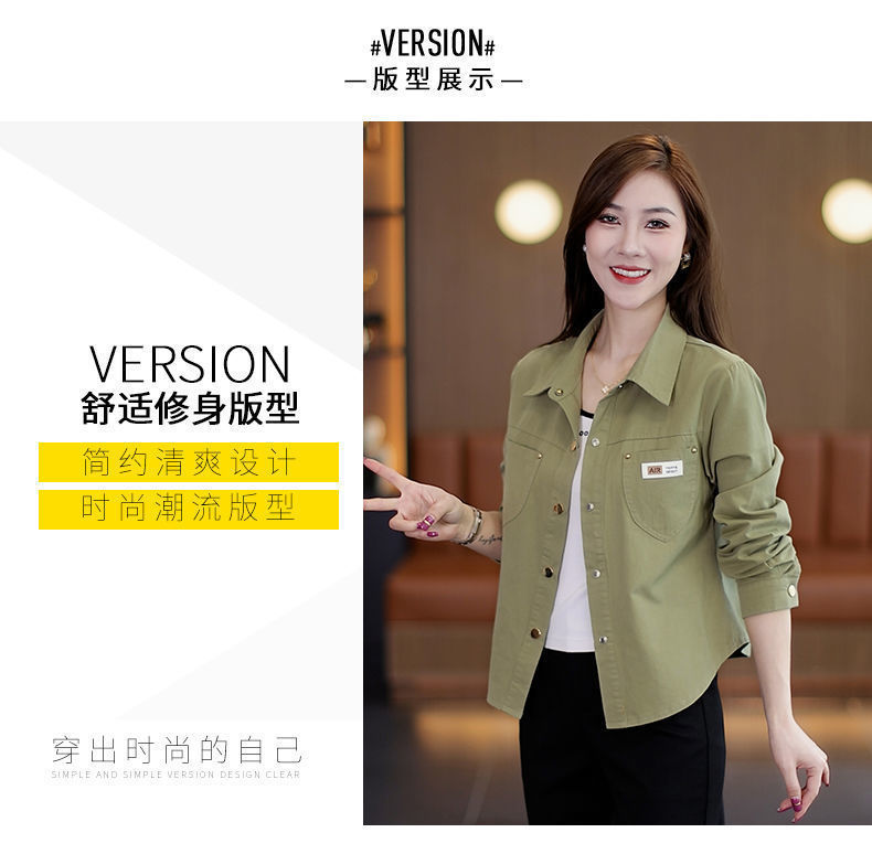 休闲外套女短款2024年春秋新款小个子时尚洋气宽松纯棉衬衫上衣潮详情6