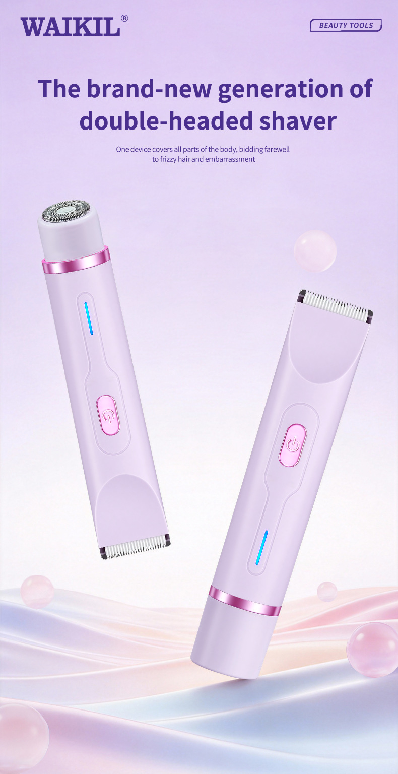 跨境新款电动剃毛器通用女士电动剃全身私密修剪器防水双头脱毛器详情1