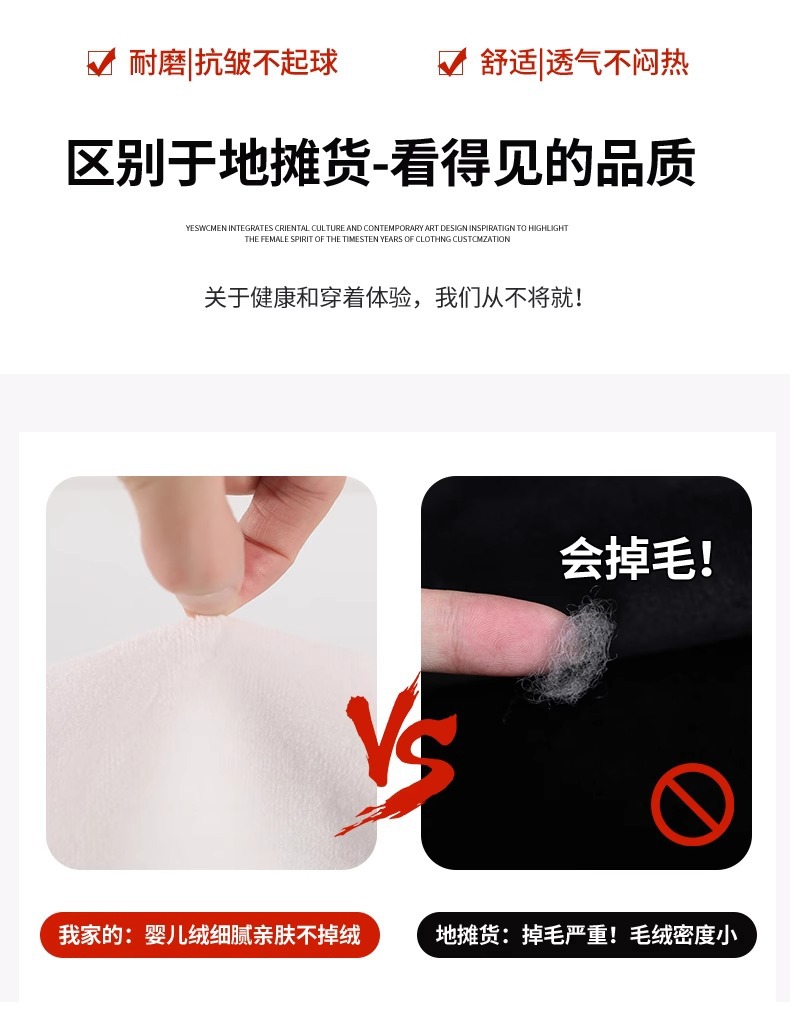 口袋款麦穗雪尼尔阔腿裤女春秋薄款2026新款窄版直筒宽松休闲裤子详情9