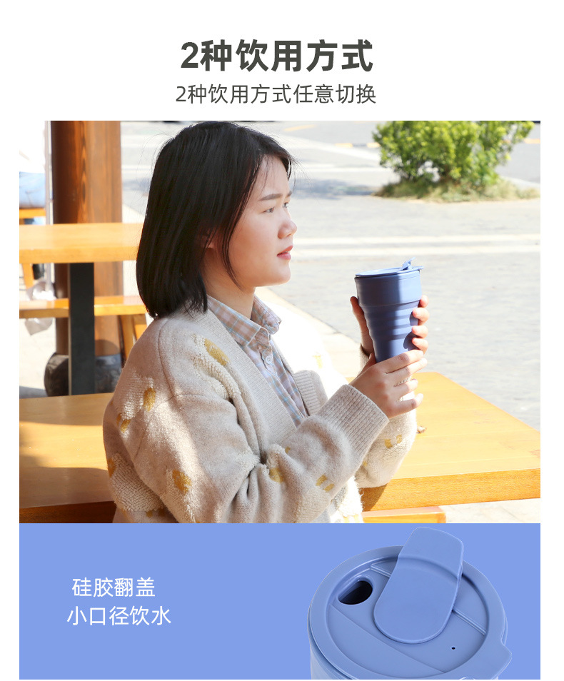 复活节日礼品定制亚马逊大容量水壶硅胶折叠杯年会公司礼品水杯详情31