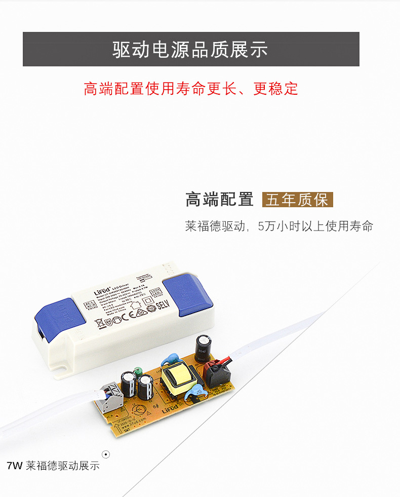 led full-spectrum 98 display narrow bezel embedded corridor ultra-thin ceiling without main light, home COB anti-glare downlight pic 22