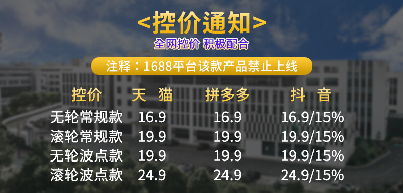 垃圾桶大号大容量高级感轻奢家用客厅卧室内外双层塑料垃圾筒带盖详情2