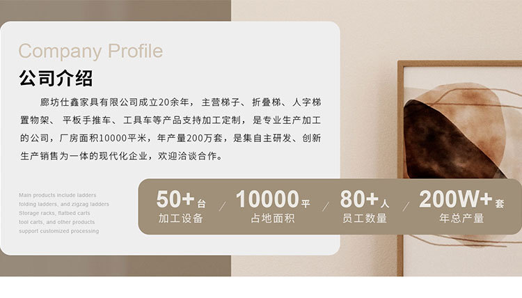 梯子伸缩梯家用折叠梯多功能人字梯铝合金加厚楼梯便携步梯批发详情14