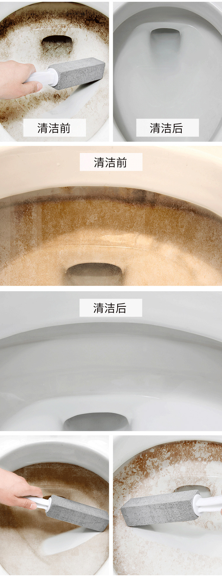 长柄浮石马桶刷无死角强力坐便器去污清洁剂厕所马桶刷除尿垢跨境详情5