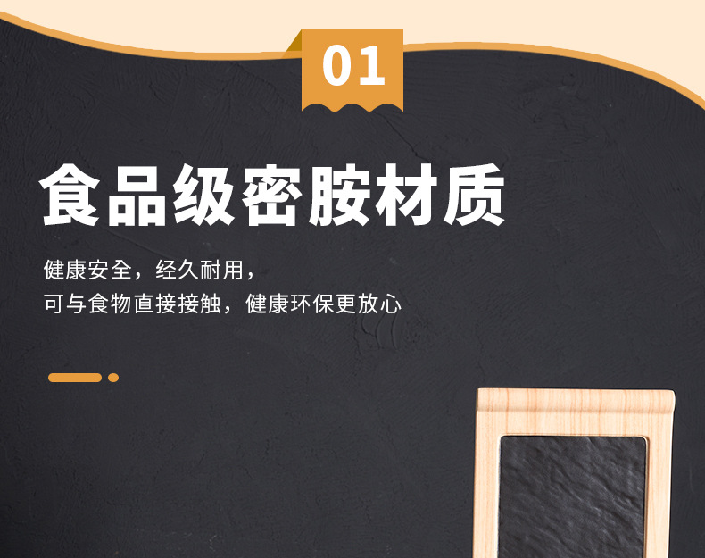 密胺长条盘鲜切牛肉盘子商用火锅店潮汕牛肉吊龙涮肉盘仿瓷餐具批详情4