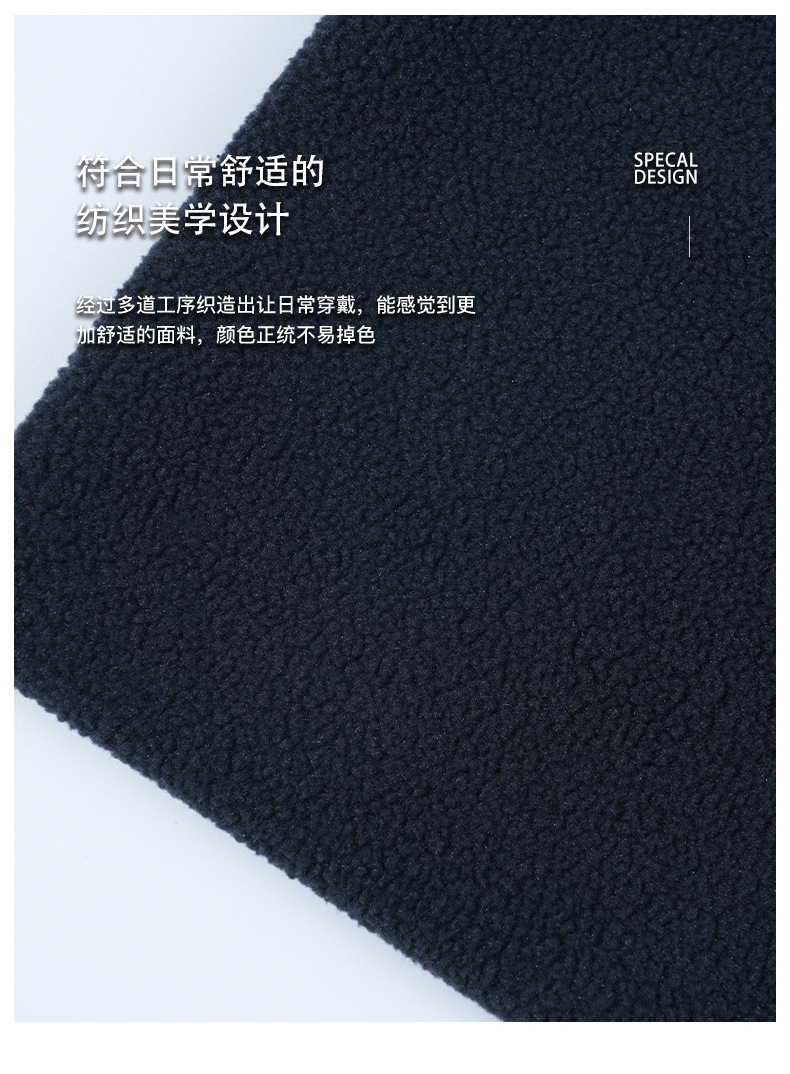 PK氨纶摇粒绒布面料颗粒毛绒针织面料全涤时装裤装面料厂家直销详情6
