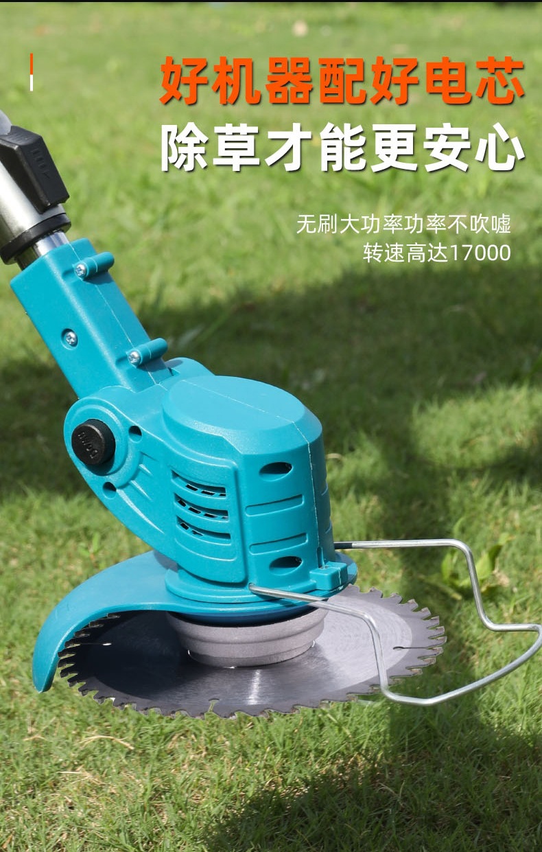 跨境电动割草机小型家用除草机草坪修剪机充电式锂电多功能打草机详情5