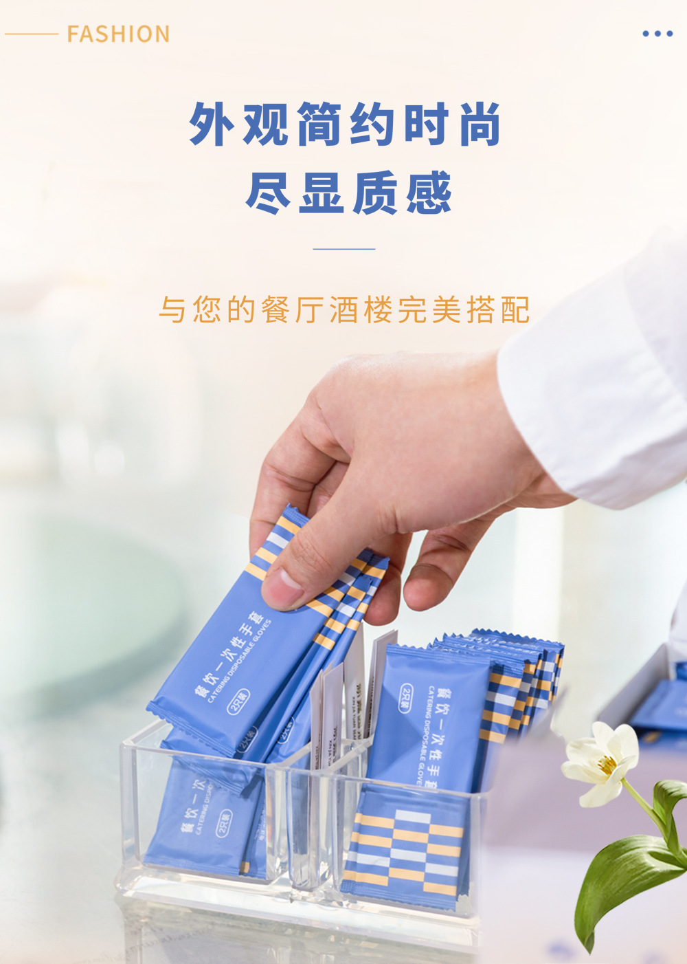 Wholesale of domestic trend disposable gloves, individually packaged food-grade, thickened single-pack and small pe gloves for restaurants to enjoy lobster pic 3