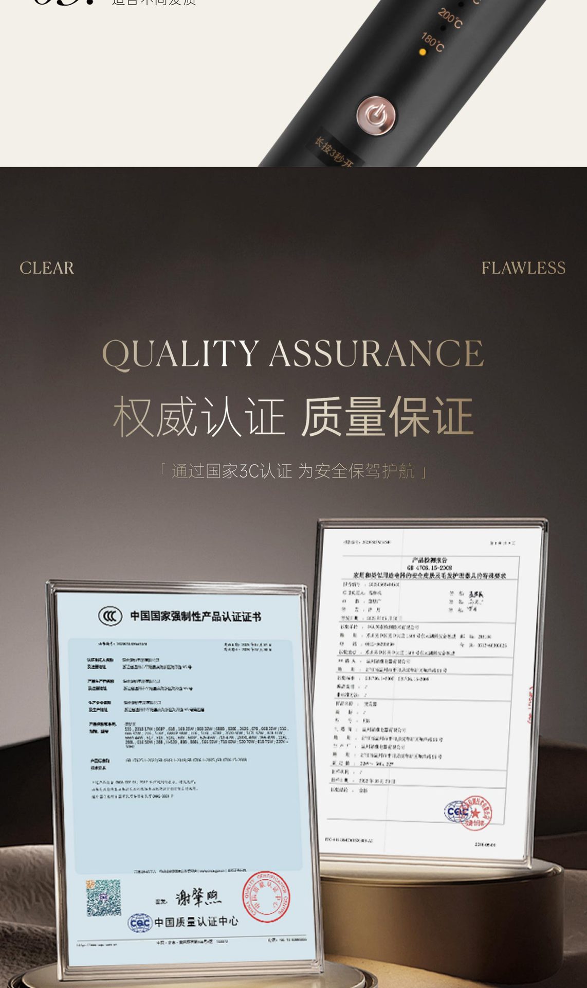 栀朴蛋卷卷发棒 28mm深U水波纹造型师卷发神器多功能美发不伤发详情11