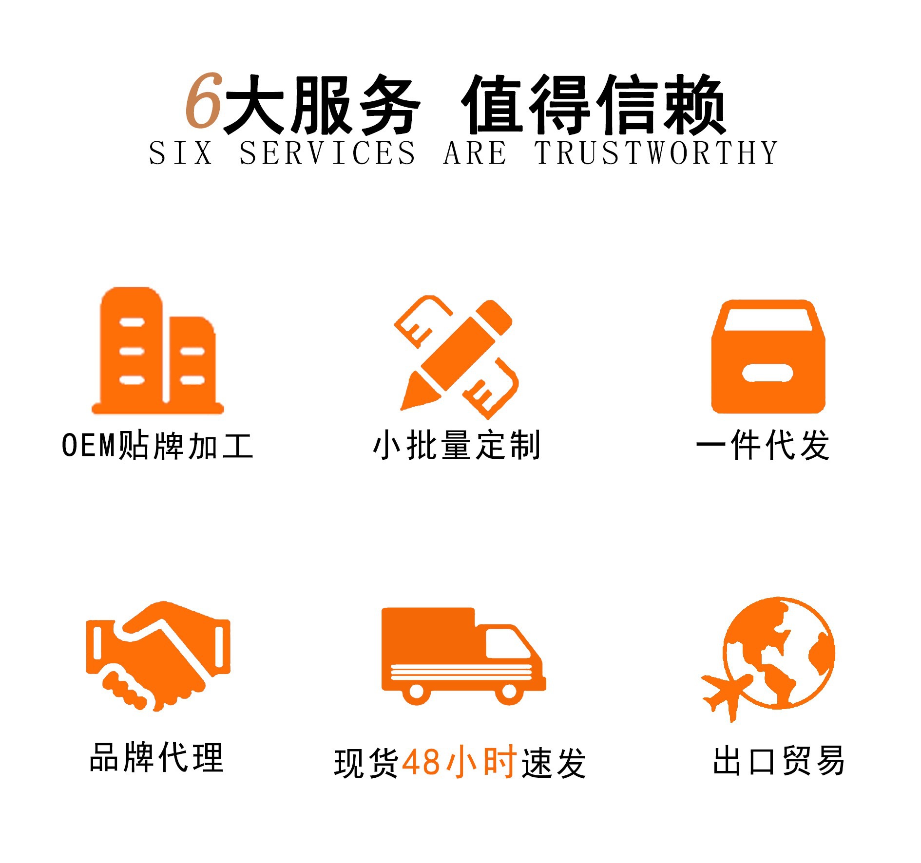 新年新款ins风穿戴甲纯欲美甲贴片显白可拆卸甲片长短款甲片成品详情3