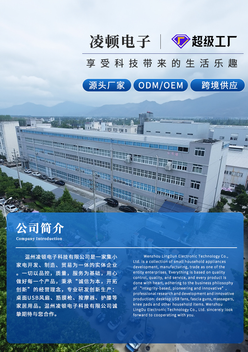 迷你双头剃须刀便携男士剃胡须刀全身IPX7水洗充电剔须胡须刀跨境详情1