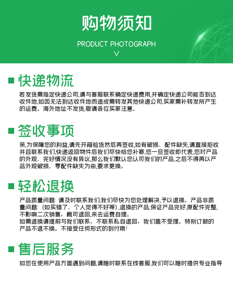 【 National Standard Full Size 】 Nylon cable ties in large, medium and small sizes, black and white pull-out binding straps, plastic cable ties, cable ties pic 11