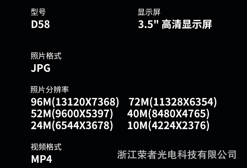 أجهزة قياس تعمل بالأشعة تحت الحمراء المزودة بوحدات قياس تعمل بنظام WiFi ببوصلة Ziyouhou المزودة بأجهزة قياس عالي الوضوح يبلغ 18 مرة في الهواء الطلق باستخدام مقياس الرؤية الليلية بالأشعة تحت الحمراء pic 16