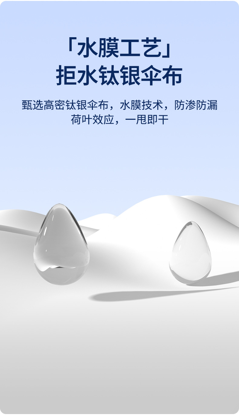 Titanium silver double-layer black rubber sunshade umbrella, UV protection sun umbrella, enhanced sun protection and rain protection dual-purpose folding umbrella pic 9