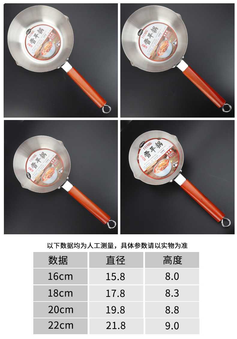 Stainless steel measuring cup, plastic measuring cup, 100ml, transparent with scale, household kitchen measuring tools pic 17