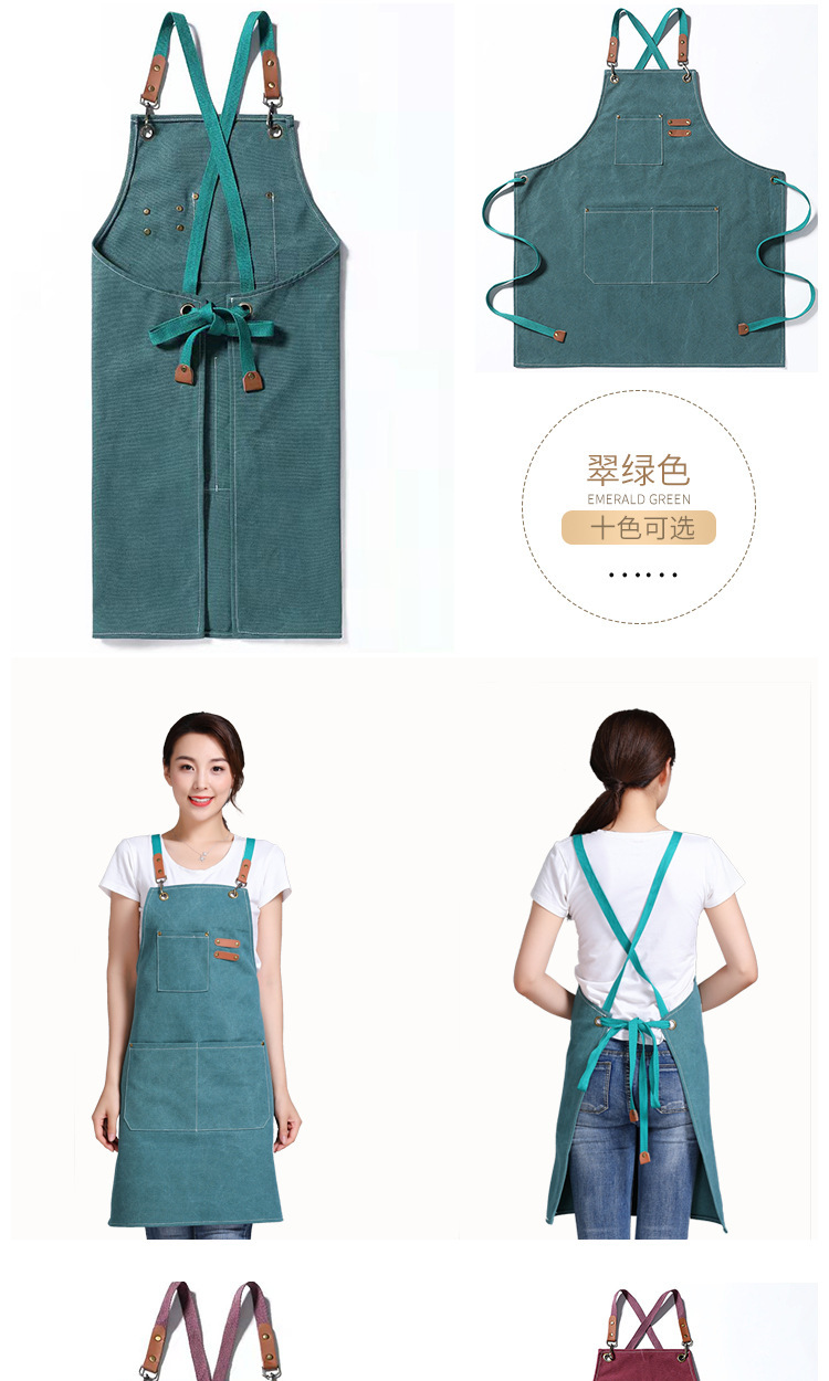 【 Chi Jia 】 Canvas apron printed with home kitchen, coffee, milk tea, hair salon, full-body work cotton apron logo pic 14