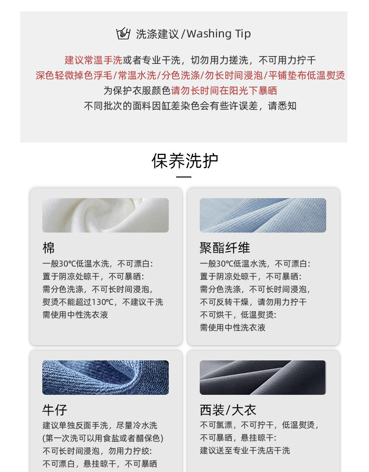 纯棉衬衫广州十三行女装秋火龙果色玫红色树莓粉宽松长袖上衣外套详情17