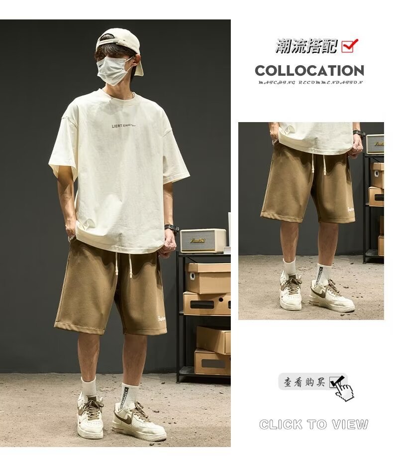 夏季男士t恤潮牌潮流简约半袖上衣男装短袖纯棉衣服男生体恤印花详情29