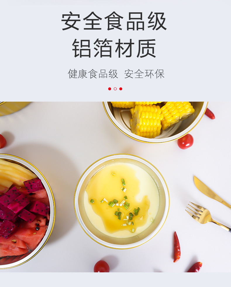 Xibohou aluminum foil lunch box, thickened tin foil box, high-temperature resistant commercial takeout round packing box, pot aluminum foil box pic 4
