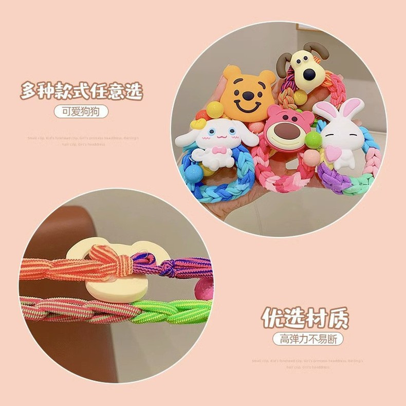 彩虹编织儿童头绳发圈扎头发可爱卡通公仔皮筋diy发饰皮套女批发详情40