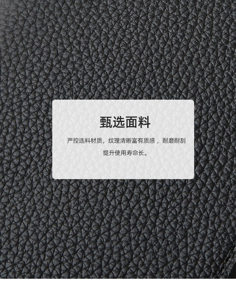 新款钱包男士长款拉链手包时尚多功能商务男手拿包轻奢钱皮夹卡包详情6