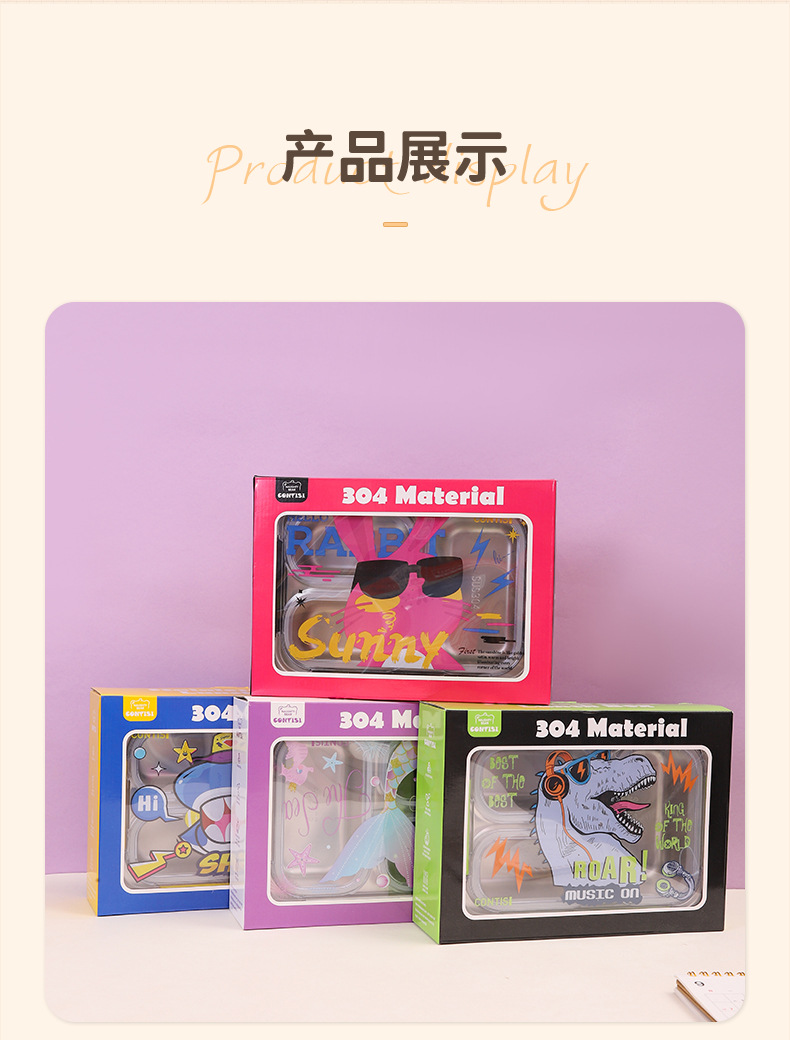 Korean-style cute cartoon stainless steel lunch boxes, microwave lunch boxes, sealed lunch boxes for male and female students, canteens and dormitories pic 7