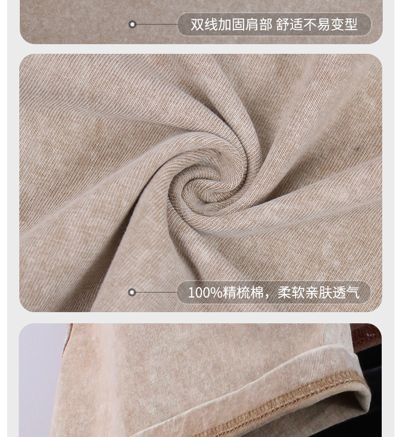 重磅T恤220goversiz短袖跨境落肩定制欧美码宽松纯棉复古水洗做旧详情23