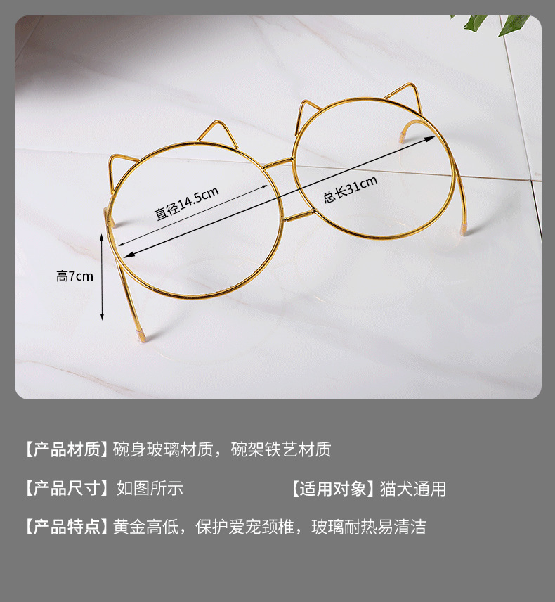 日式卡通陶瓷幼猫碗宠物零食碗猫食碗狗粮碗食碗罐头碗防止黑下巴详情8