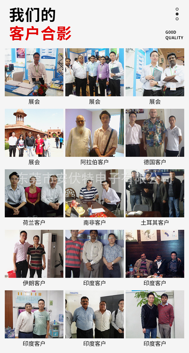 详情-拷贝_09.jpg