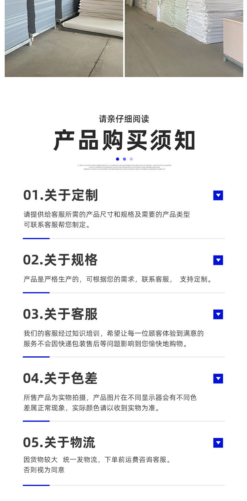 跨境亚马逊毛毡隔音板自粘隔音棉墙贴室内消音材料聚酯纤维吸音板详情15
