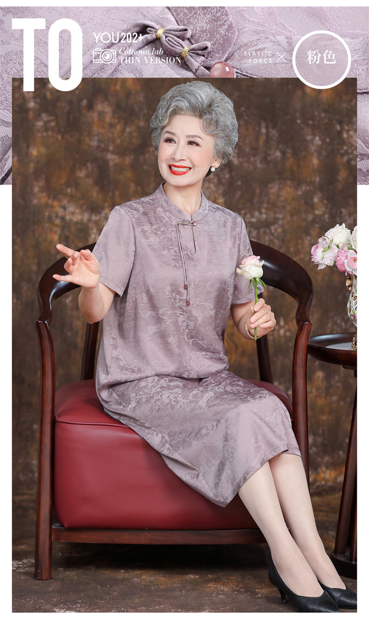 60岁70中老年人连衣裙女夏季妈妈短袖裙子中国风中式奶奶夏装长裙详情13