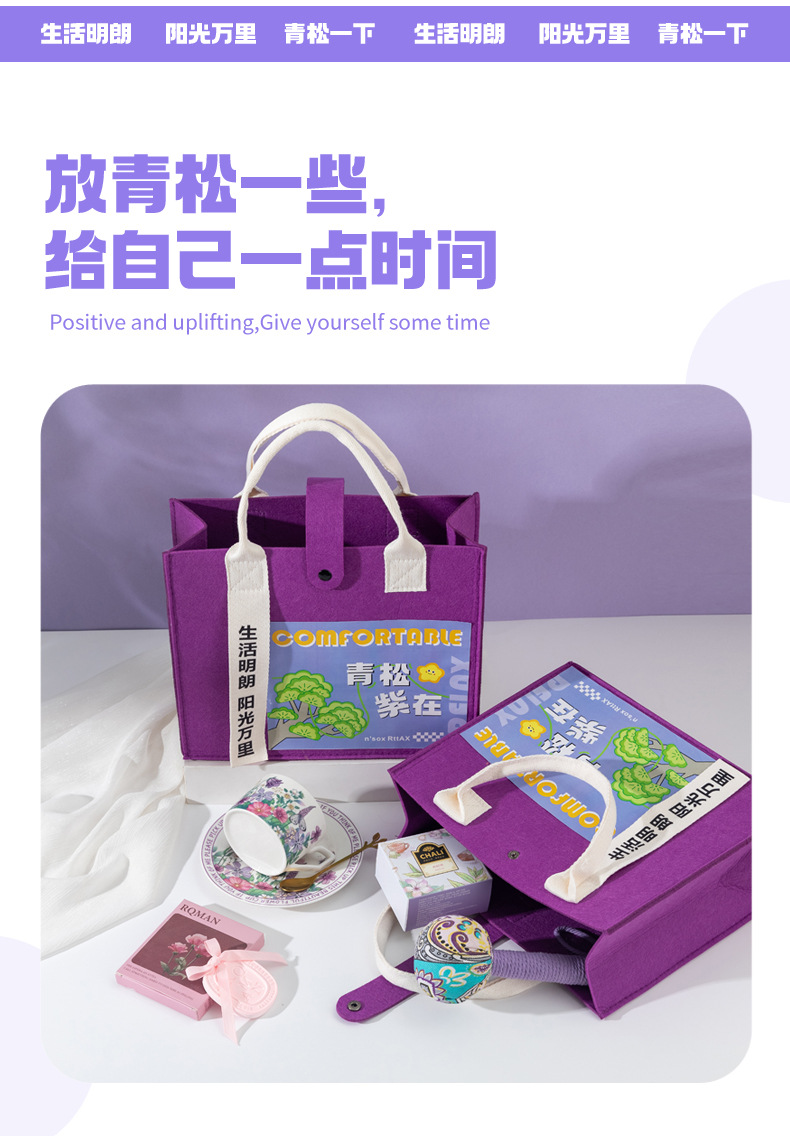 创意公司活动礼品套装创意中秋礼物年会伴手礼送员工客户随手礼详情3