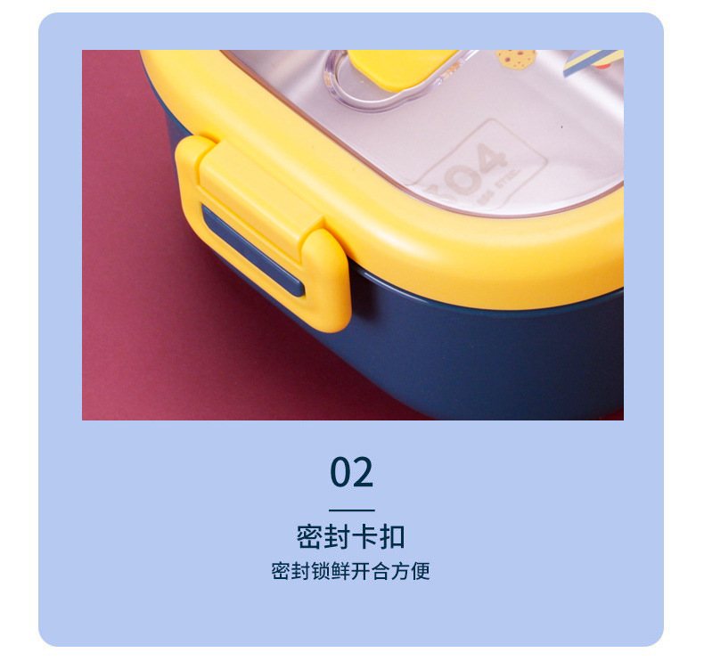 新款304不锈钢保温饭盒男女学生儿童便携分格便当盒食堂餐盒详情7