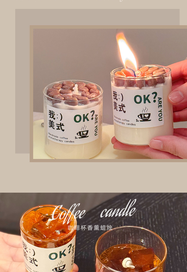 椰子香薰硅胶蜡烛模车载香薰香氛蜡烛180g详情5