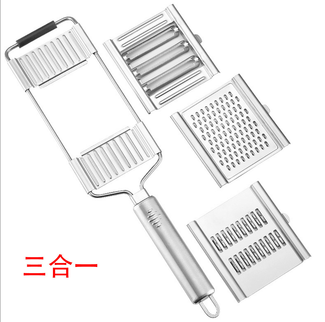 三合一 1