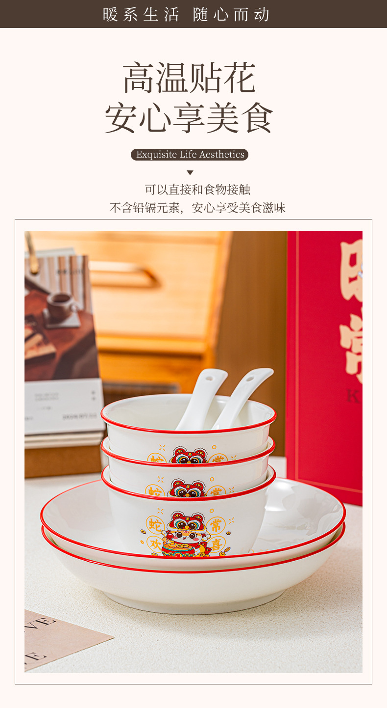 Creative gift sets of ceramic bowls for opening, year-end party team-building activities, gift-giving and return gifts, casual presents pic 3