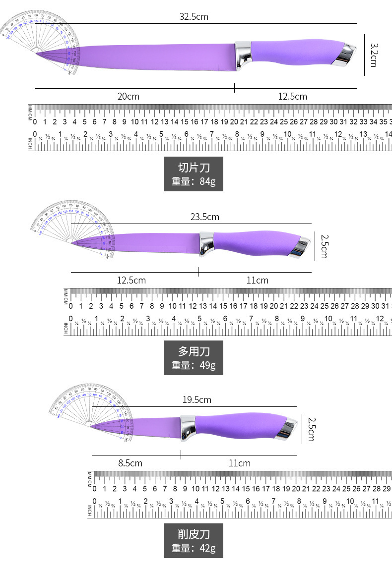 家用跨境硅胶厨具刀具搭配厨房不锈钢厨具多功能20件套厨房套装详情13