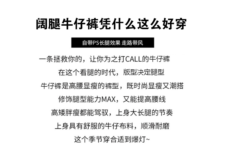 Low-waisted wide-leg natural-color jeans for women 2025 autumn/winter new style American retro drape and laid-back straight-leg casual trousers pic 2