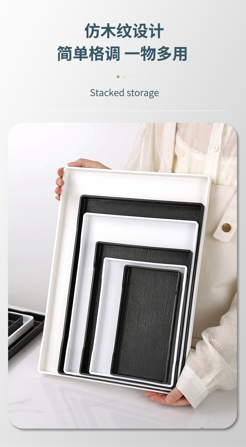 Hotel rectangular tea cup tray, anti-slip towel tray, room storage tray, plastic right-angle drag tray, commercial use in hotels pic 5