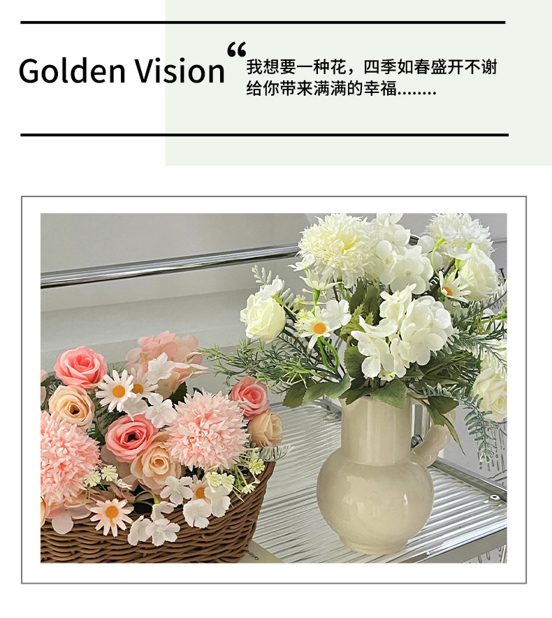 ins风仿真玫瑰绣球婚庆手捧花束婚礼堂摄影道具家居摆件装饰跨境详情7