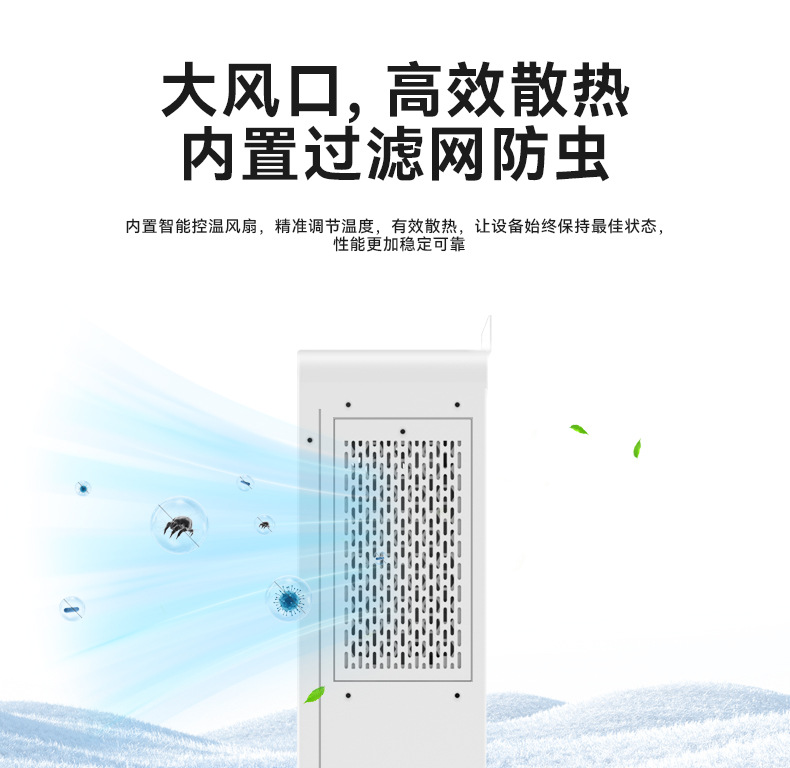 光伏逆变器4.2kw 家用发电储能系统太阳能逆控变一体机48V 6.2KW详情3