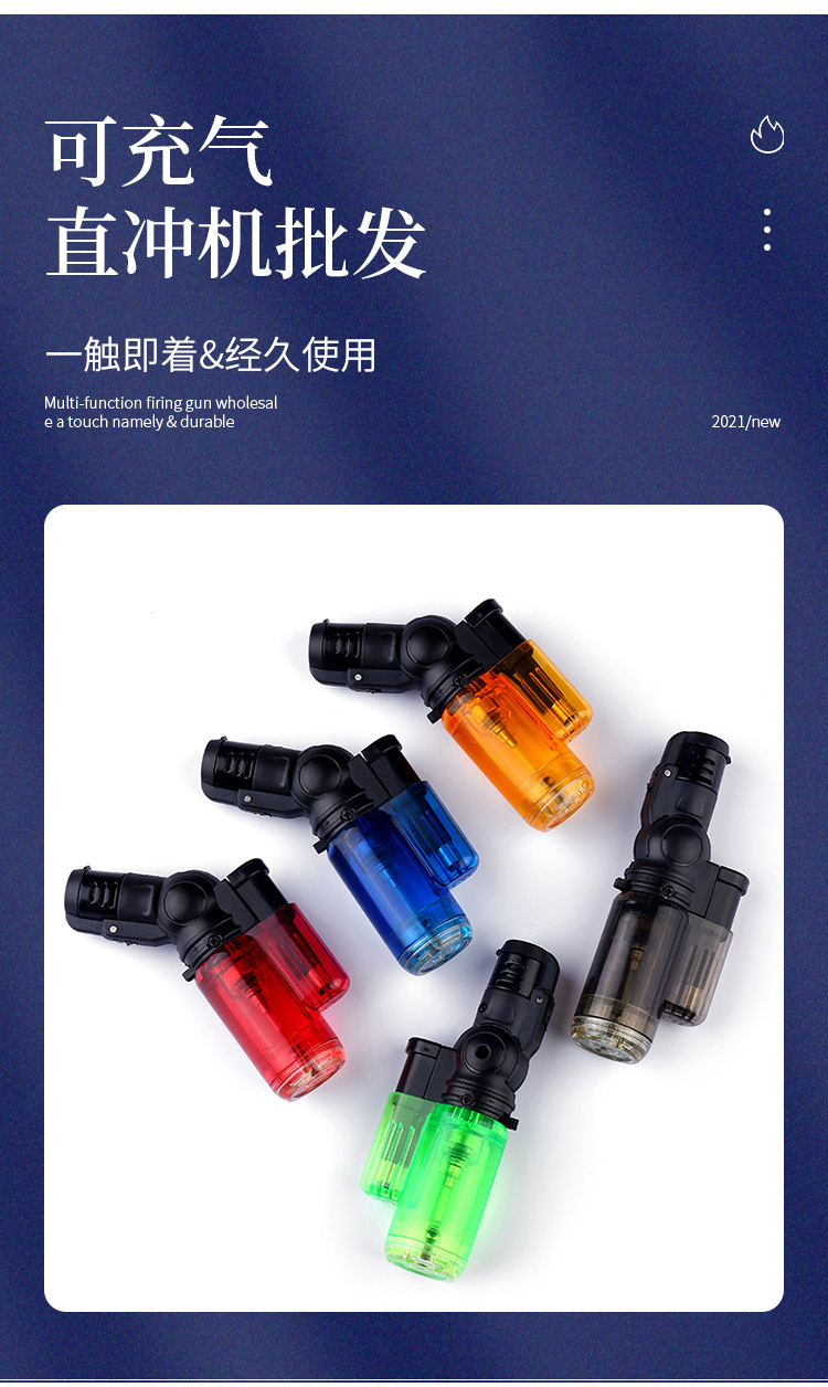 跨境创意小巧户外便携小焊枪直冲喷火可充气式防风打火机厂家直供详情3