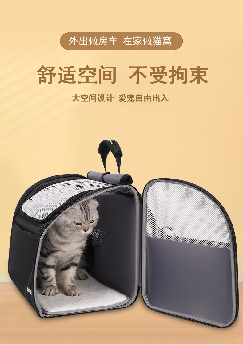 Factory direct supply cat bags for portable outings, large-capacity space capsule, double-shoulder hand-carry, breathable Japanese and Korean style pet bags pic 5