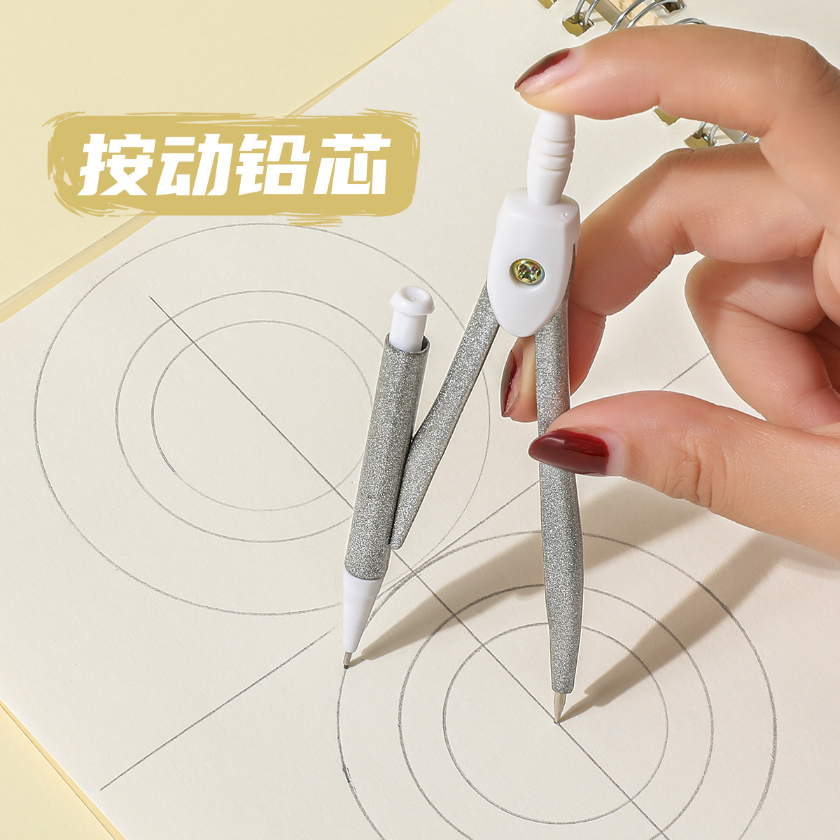 2B考试涂卡考试套装6件套 考试专用 2B铅芯圆规轻松作图详情5