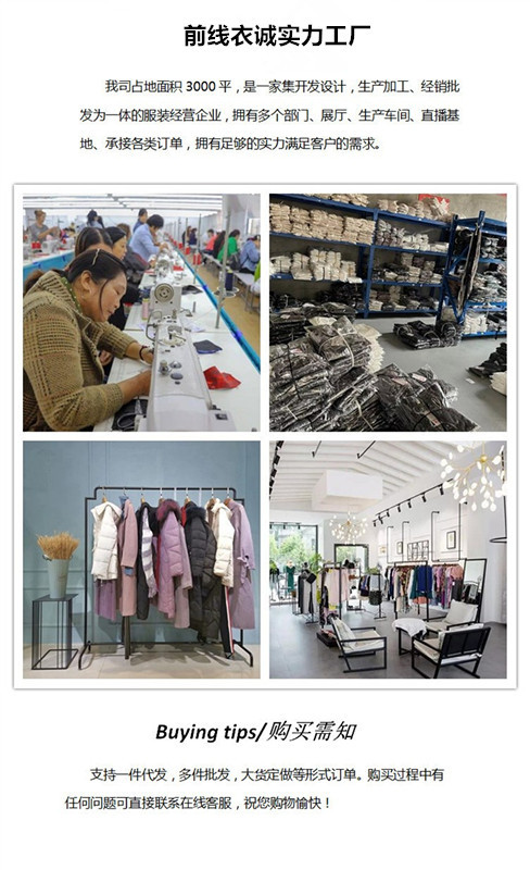 贝壳亮片织带收腰油画晕染裙子女夏小众设计显瘦飘逸波嬉风长裙详情1