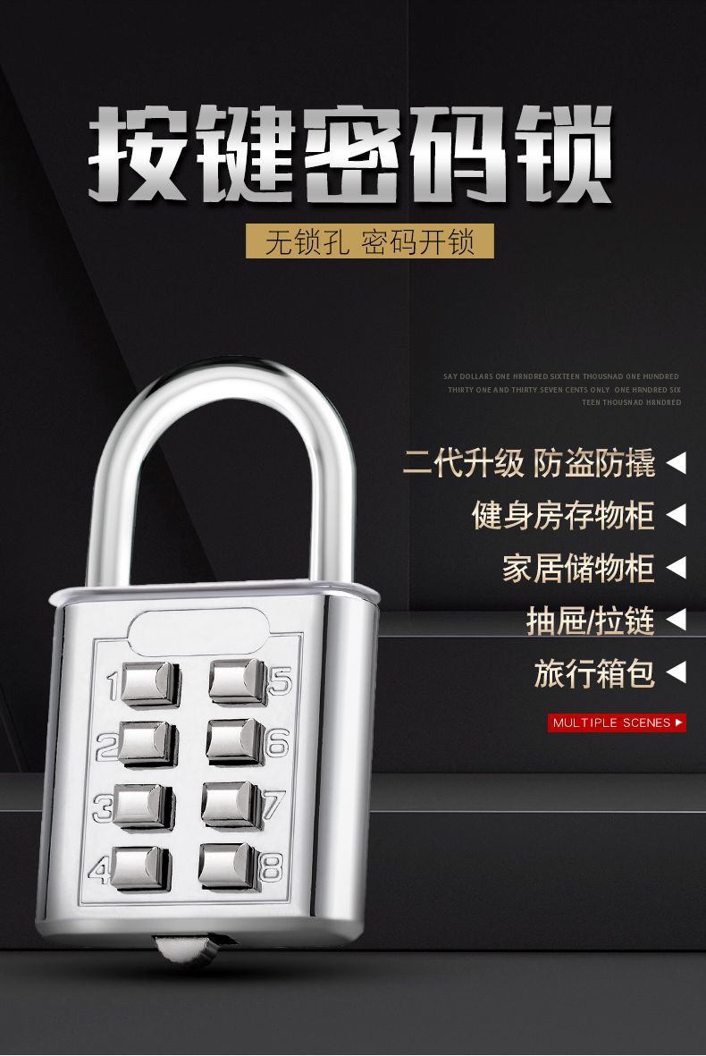 Key combination lock, stainless steel fixed door lock, padlock, gym changing cabinet, small lock head, anti-theft lock pic 1
