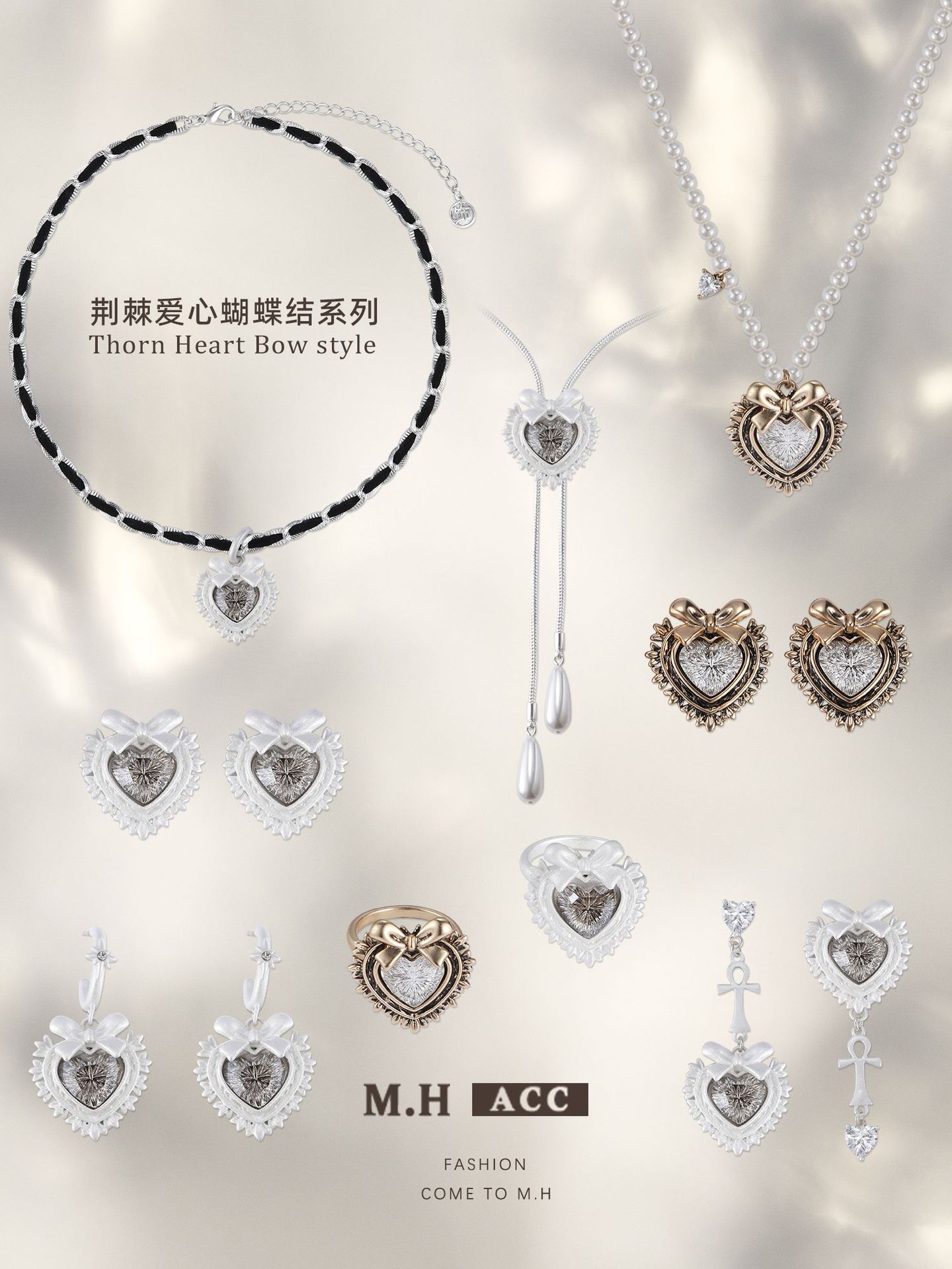 【定制】蝴蝶结爱心系列耳环女原创设计感小众独特耳钉高级感耳饰 pic 3