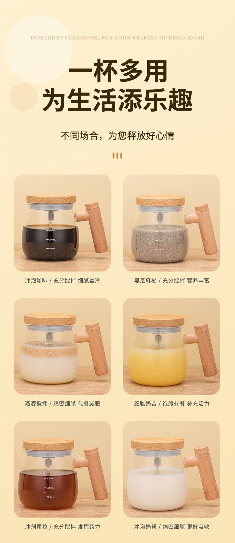 详情_15