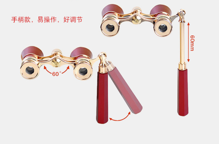 看演出迷你双筒望远镜高清观剧话剧舞台剧复古小型微型袖珍望眼镜详情6